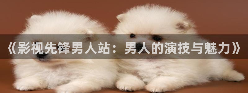 久久爱综合影院