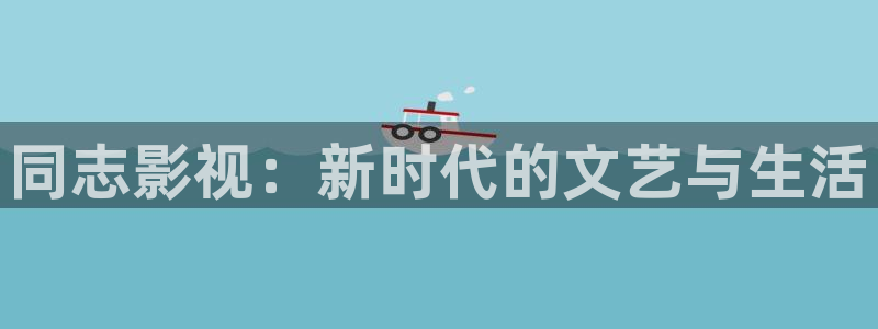 青青草久久影院