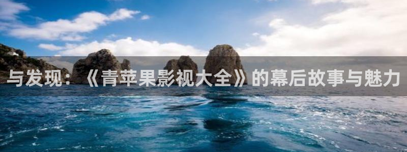 四虎影院国产精品久久