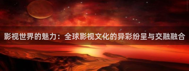 精品久久影院蜜桃.